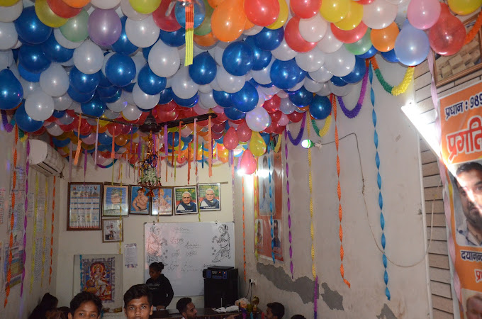 Celebration Image 1